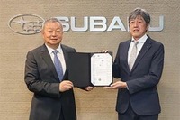 SUBARU、次世代アイサイト向けSoC開発で「ISO 26262」認証を取得…半導体での認定取得は国内自動車メーカー初 画像