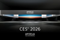 ソニー・ホンダが「新コンセプトカー」をCES 2026で初公開へ、『AFEELA 1』先行量産車も 画像