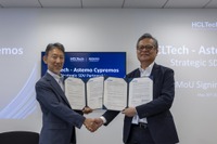 ホンダと日立の「Astemo」子会社、HCLTechと戦略的提携…SDV開発加速へ 画像