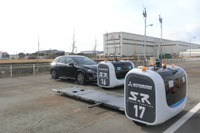 三菱重工、車両搬送ロボット実証へ…完成車輸送の人手不足に対応 画像