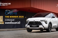 三菱のハイブリッドSUV『エクスフォース』、タイ・カー・オブ・ザ・イヤー2025受賞…三菱自動車初 画像