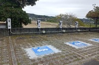 Terra Charge、EVチャージステーションを大分県日出町に開設…ゼロカーボンシティ実現を支援 画像