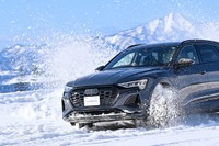 アウディ、「クワトロ」性能を体感できる雪上イベント開催…北海道士別で2026年2月6-8日 画像