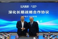 CATL、江淮汽車集団と提携…急速充電や電池交換システムなど3分野で協力 画像