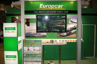 旅行博09…マツダレンタカーがカーシェアを神奈川、千葉に拡大 画像