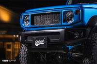 届いてすぐに装着できる！スズキ『ジムニーシエラ/ノマド』専用スポーツバンパーが発売 画像