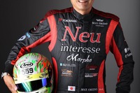 SUPER GT王者の織戸学選手、トークショー開催へ…Japan Mobility Show Kansai 2025 画像