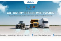 車載グレードGMSL2カメラとVIO技術、oToBriteが次世代ビジョンAI技術を発表へ…2025 国際ロボット展 画像