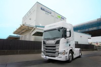 スカニア、日本国内の販売ネットワーク拡大…日本通運のNX商事が全国に4拠点開設へ 画像