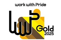 豊田自動織機、LGBTQ+施策評価で最高評価「ゴールド」獲得…PRIDE指標2025 画像