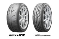 ブリヂストン、スポーツタイヤ「ポテンザ」新製品2種を刷新…サーキット向けと日常向け 画像
