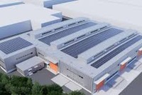 中央発條が藤岡工場に第12工場新設、2028年稼働へ…爆発事故後「安全最優先の取組み」強化 画像