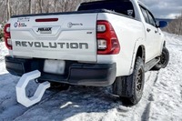 ラフスケッチ一枚から金属製品をオーダー可能、旧車パーツの復刻やワンオフのカスタムパーツ製作に…フジムラ製作所 画像