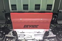 『ランクル250』のボディ下部をガードし＆ワイルドに演出！ タナベが専用「スキッドプレート」発売 画像