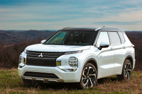 三菱自動車の株価が3日続落…日産、ホンダと米で車両生産共同生産を検討 画像