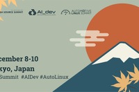 パナソニック、最新ディスプレイ技術「Unified HMI」2.0初公開へ…Open Source Summit Japan 画像