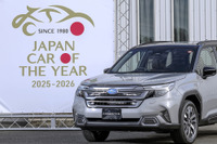 【2025-2026 日本カー・オブ・ザ・イヤー】「今年の一台」はスバル・フォレスターに決定！ 新ハイブリッドが決め手に 画像