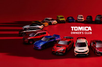 トミカ55周年：公式ファンクラブ創設と「REBORN」展開を発表---TGR新型車も商品化 画像