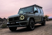 メルセデスAMG『G 63』、オフロード仕様の限定車を150台発売…価格は3445万円 画像