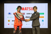 藤原慎也選手、ダカール・ラリー2026に日本人唯一のライダーとして参戦へ 画像