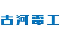 古河電工、高温下でも硬さ維持する耐熱無酸素銅を開発…パワー半導体モジュールの接合信頼性向上 画像