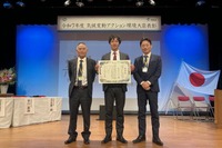 豊田通商グループのプラニック、環境大臣表彰受賞…「Car to Car水平リサイクル」で温室効果ガス削減 画像