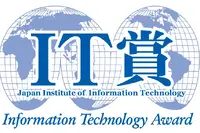 三井ダイレクト損保、IT奨励賞を2年連続受賞…データドリブンマーケティングで業務プロセス改革 画像
