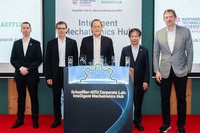 シェフラーとシンガポール南洋理工大、ロボット・AI研究所を開設…自動車技術をロボット分野に応用 画像