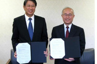 FCC、静岡大学と包括連携協定を締結…研究開発の効率化を目指す 画像