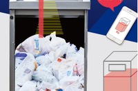 積水化学、高速道路SA・PAにゴミ箱遠隔監視システム導入…清掃作業を効率化 画像