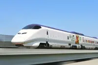 日本初の荷物専用新幹線、2026年3月から運行へ…盛岡-東京間で1日最大1500箱輸送 画像