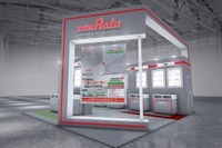 村田製作所、半導体向け最新ソリューション披露へ…SEMICON Japan 2025 画像