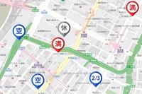 ゼンリン、EV充電スタンド満空情報に「e-Mobility Power」約2万5600口追加…国内最大規模のサービスに 画像