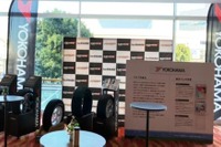 横浜ゴム、神奈川フィルの横浜公演を支援…タイヤ紹介ブース出展へ 画像
