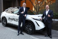 日産の株価が反発、英企業と自動運転で協業へ 画像