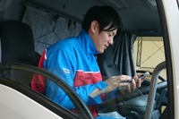 AI自動配車システム「ATMTC」、外部企業向けに正式リリース…物流DX支援 画像