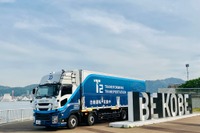 関西初、神戸西ICに自動運転トラック切替拠点…T2が2026年2月完成めざす 画像