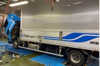 三井物産、100%バイオディーゼル燃料システムの日本・インド・ASEAN独占販売権を獲得…オプティマスと提携 画像