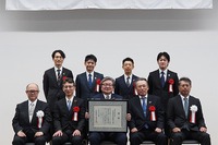 豊田合成、自動車用ゴム部品のリサイクル技術で経済産業大臣賞を受賞 画像