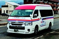 AIオンデマンドバスと路線バスで国内初、ルート検索や予約が同一アプリで完結…会津若松市で12月15日から 画像