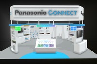 パナソニック コネクト、半導体需要に応える先端製造ソリューション出展へ…SEMICON Japan 2025 画像