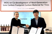 ハンコック、低炭素タイヤ素材を共同開発へ…ROTOBOOSTと提携 画像
