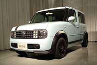 【株価】引けにかけて日産が人気化---今期業績の好調報道を好感 画像