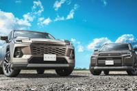 トヨタ『RAV4』新型、3つのスタイルで登場…まずはハイブリッドを450万円から発売 画像