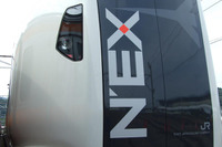 ［写真蔵］新型N'EX E259系…高尾駅で展示会 画像