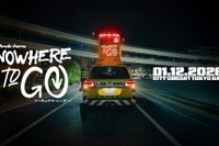 東京で新たなクルマ文化イベント、「NoWhereToGo 2026」開催へ…2026年1月12日 画像