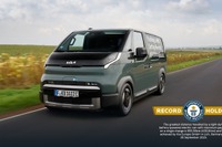 キアの新世代商用EV『PV5カーゴ』、フル積載で航続693.38km達成…ギネス新記録 画像