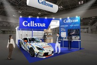 セルスター工業、新型セーフティレーダー初公開へ…東京オートサロン2026 画像