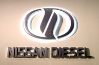 日産ディーゼル、最終赤字---国内販売不振と不良債権処理で 画像