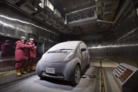 三菱、次世代環境車の開発で組織改正 画像